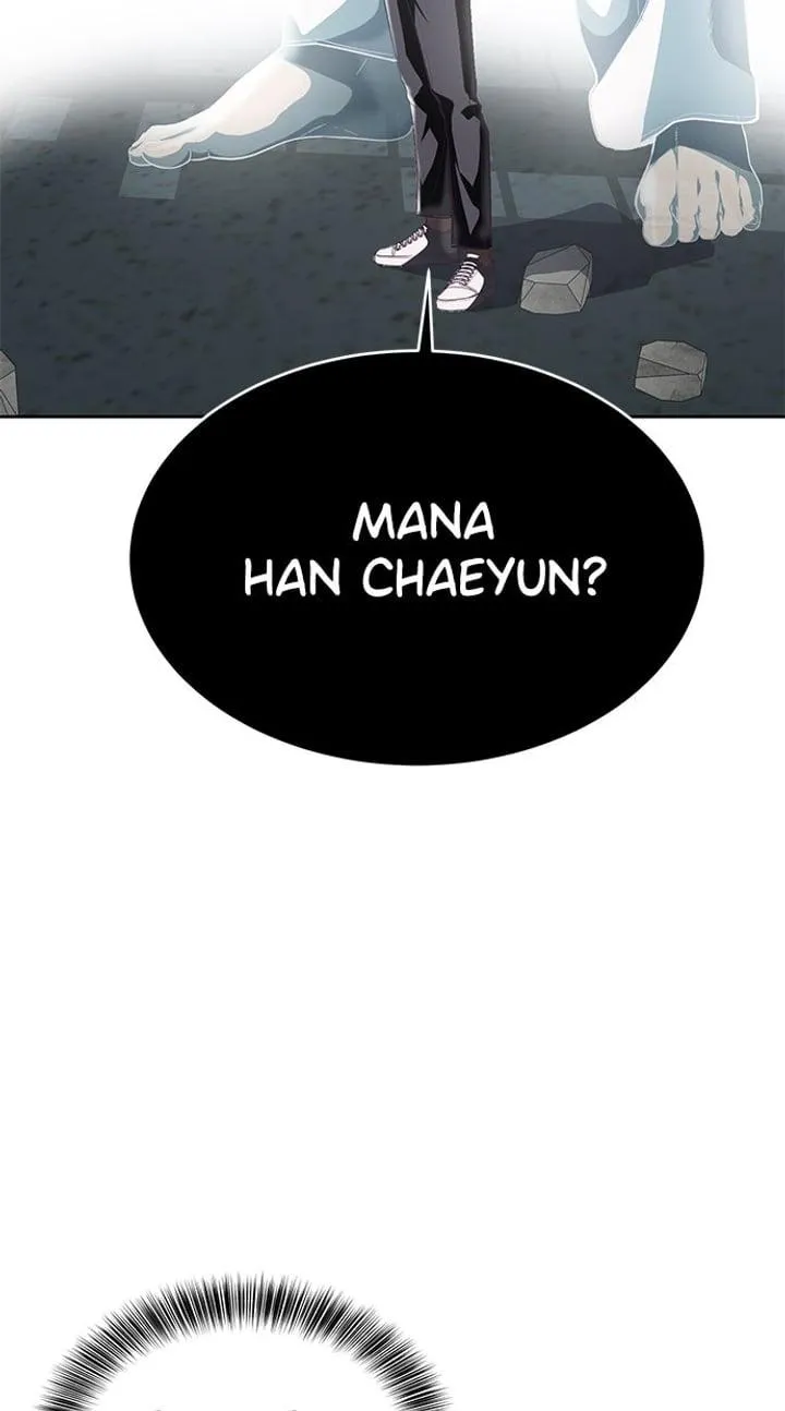Page 5 - Ticket Hero Chapter 100
