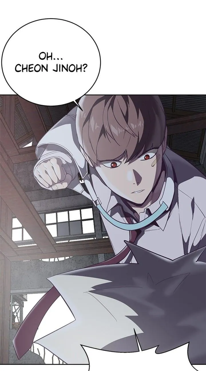Page 31 - Ticket Hero Chapter 100