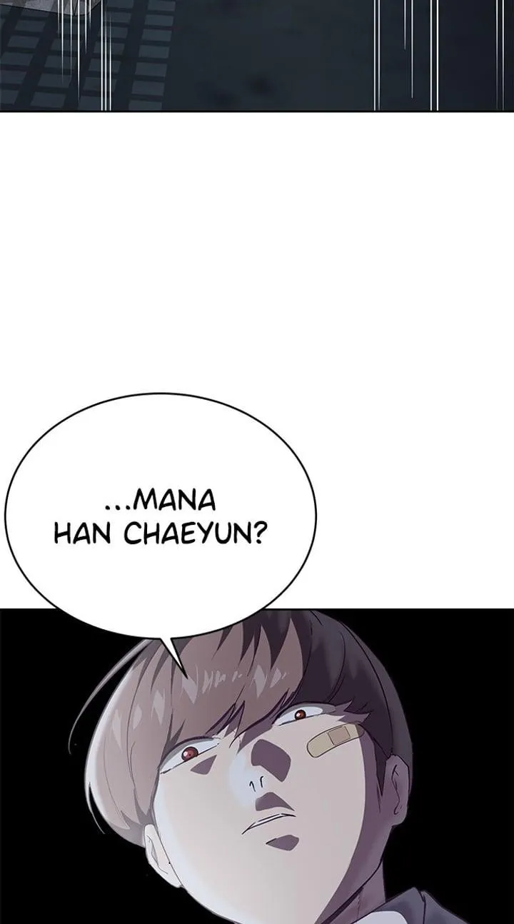 Page 41 - Ticket Hero Chapter 100
