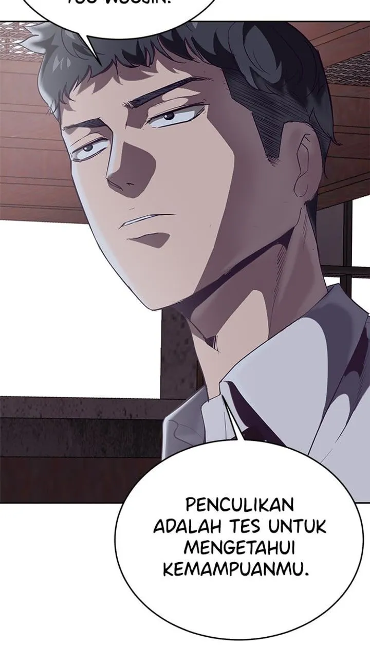 Page 93 - Ticket Hero Chapter 100