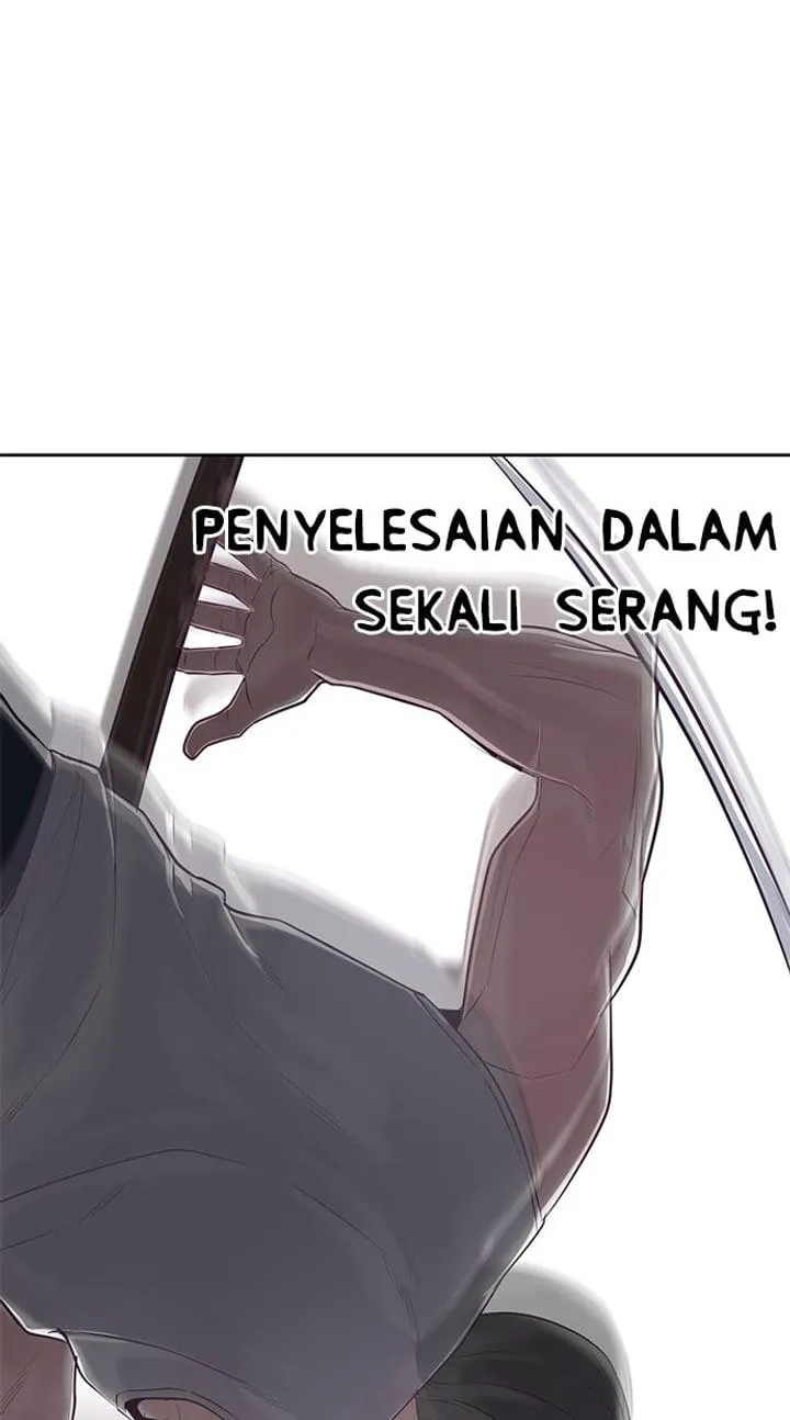 Page 57 - Ticket Hero Chapter 101
