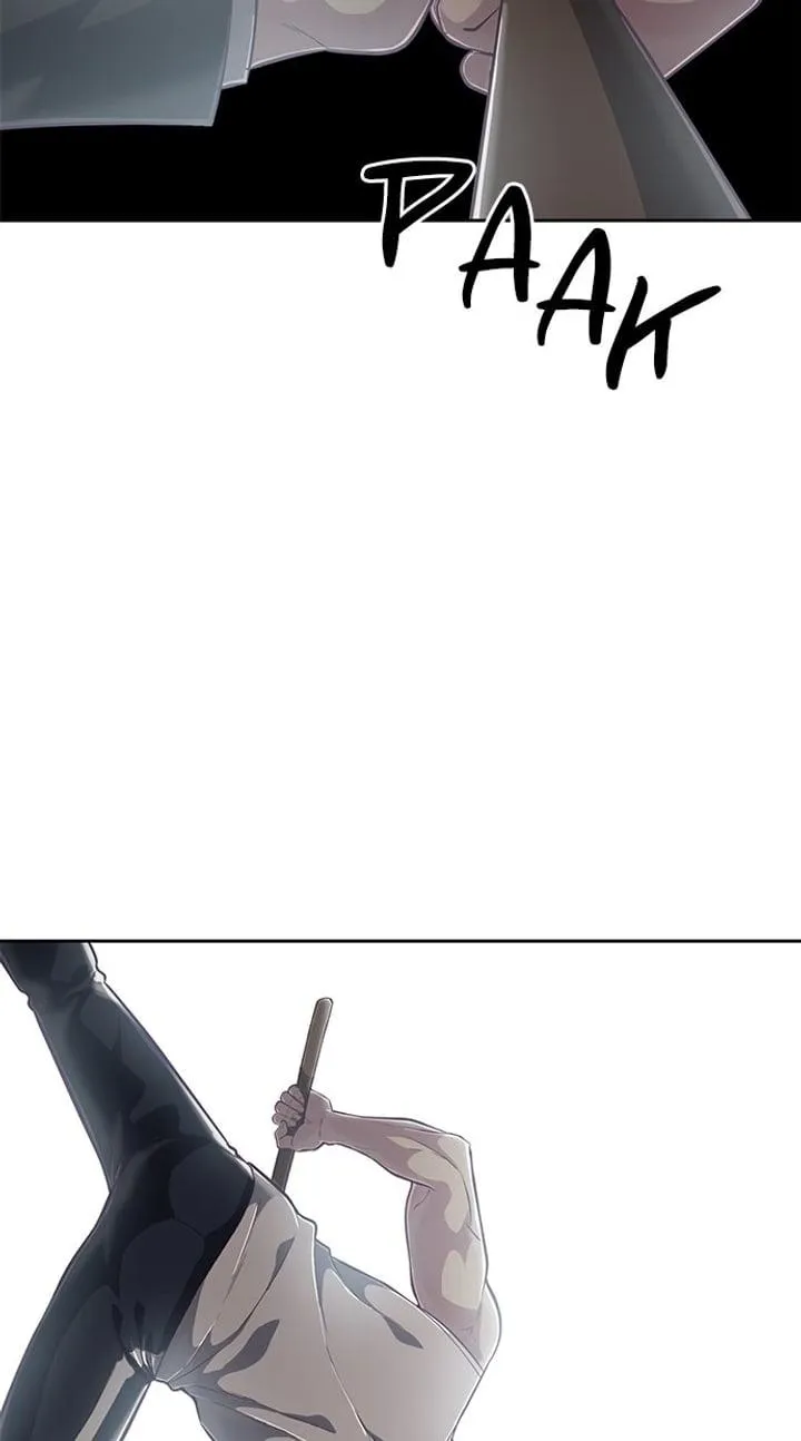 Page 61 - Ticket Hero Chapter 101