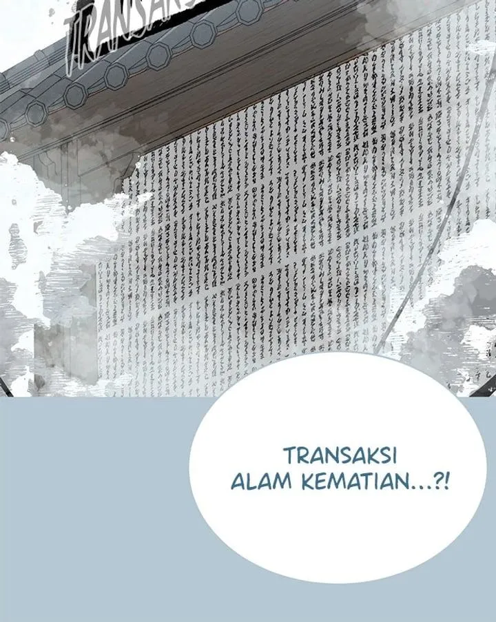 Page 71 - Ticket Hero Chapter 104