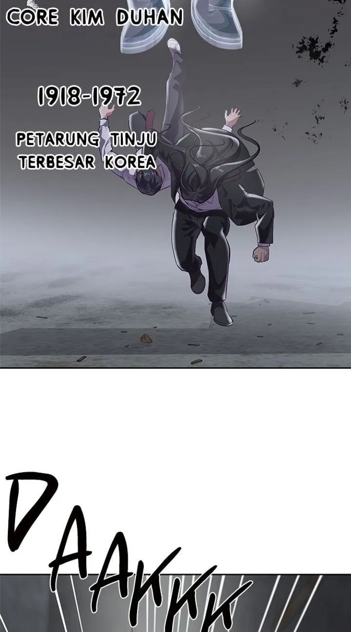 Page 57 - Ticket Hero Chapter 105