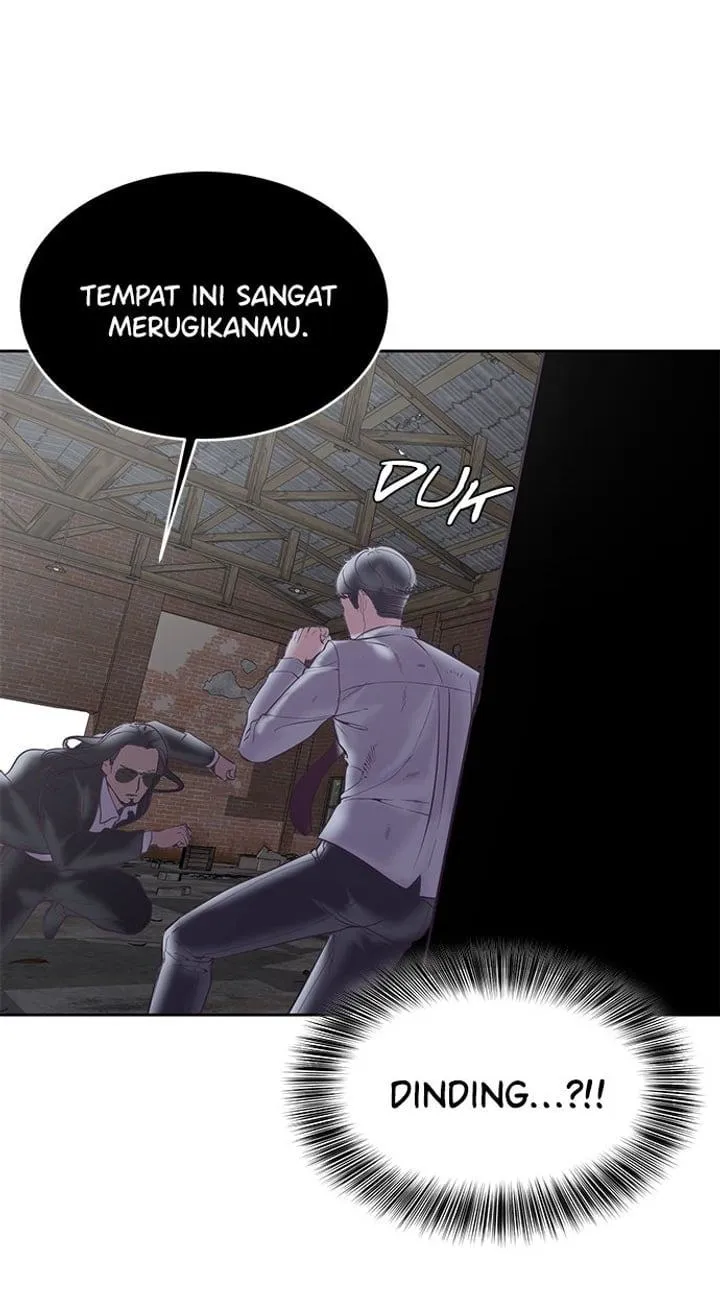 Page 71 - Ticket Hero Chapter 105