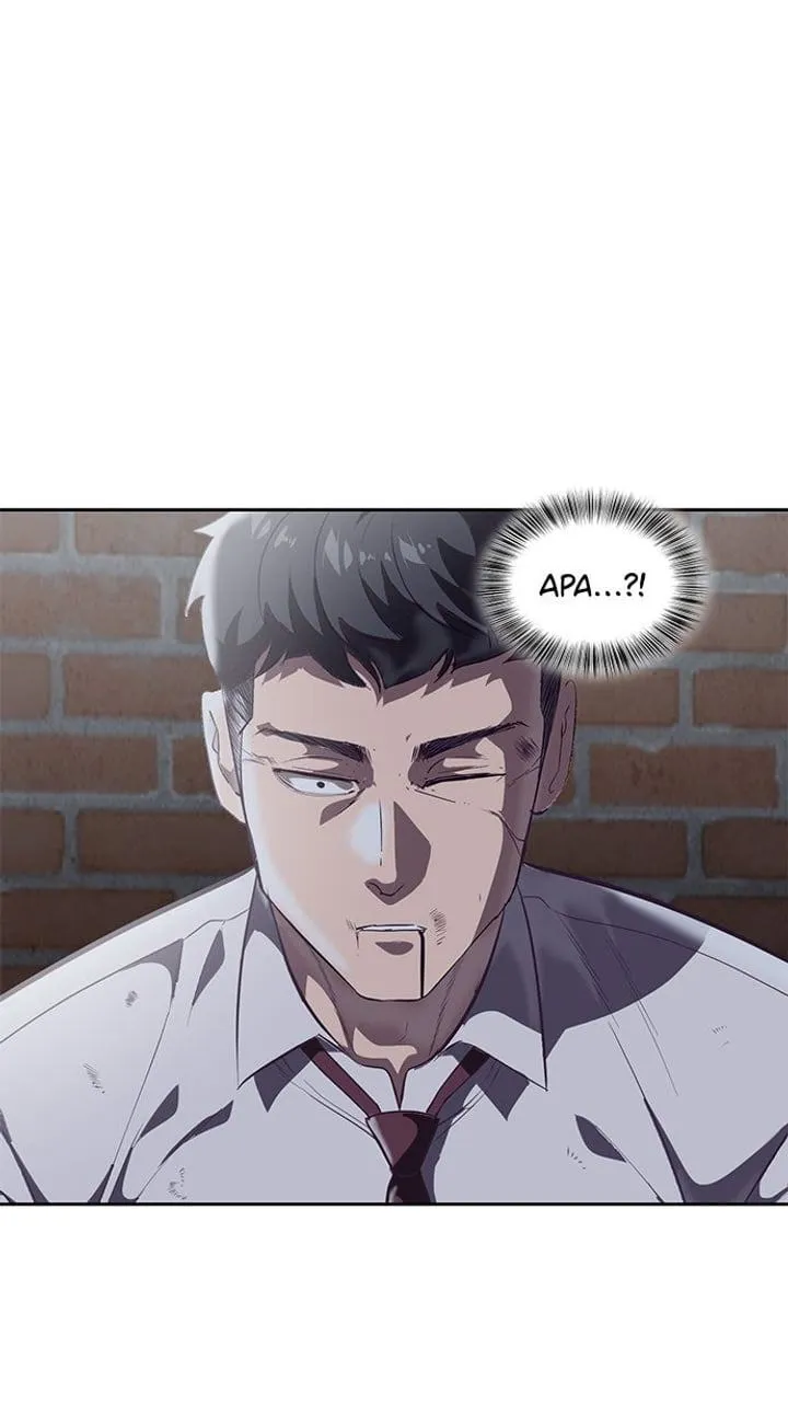 Page 1 - Ticket Hero Chapter 106