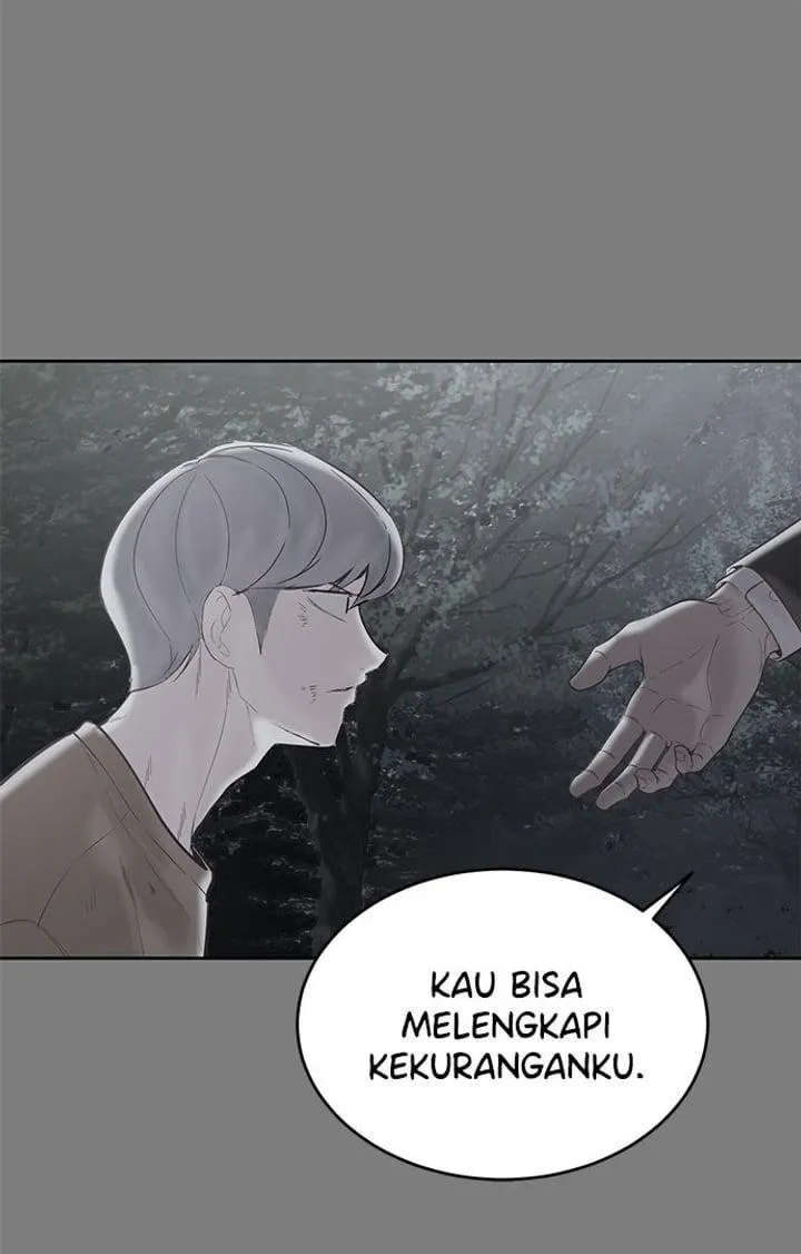Page 87 - Ticket Hero Chapter 106