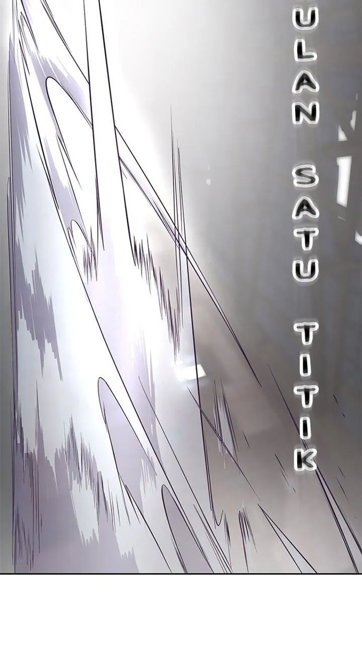 Page 109 - Ticket Hero Chapter 106