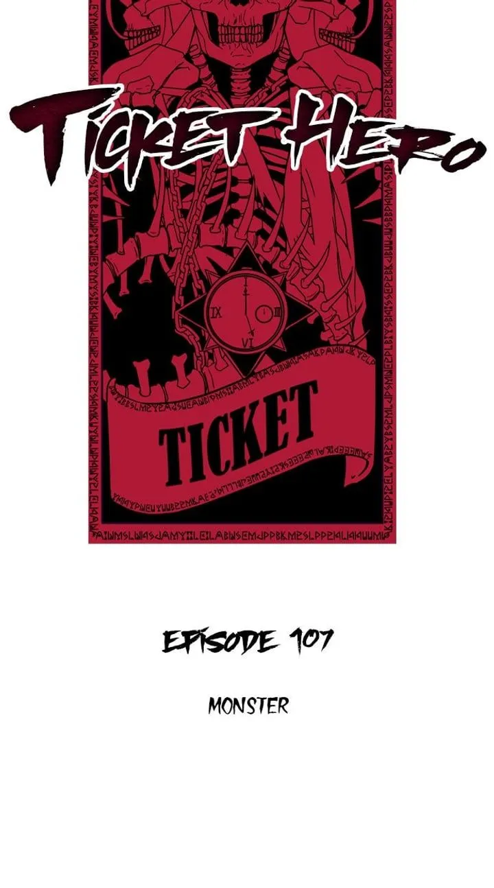 Page 49 - Ticket Hero Chapter 107