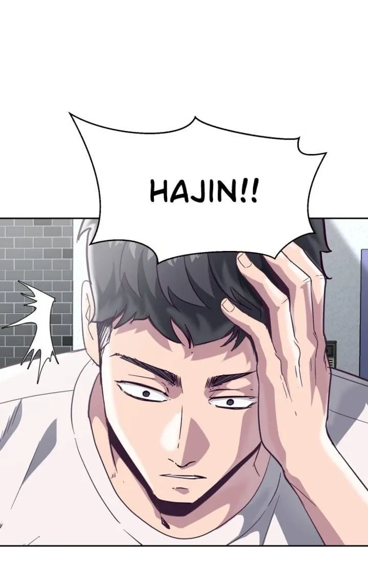 Page 81 - Ticket Hero Chapter 107
