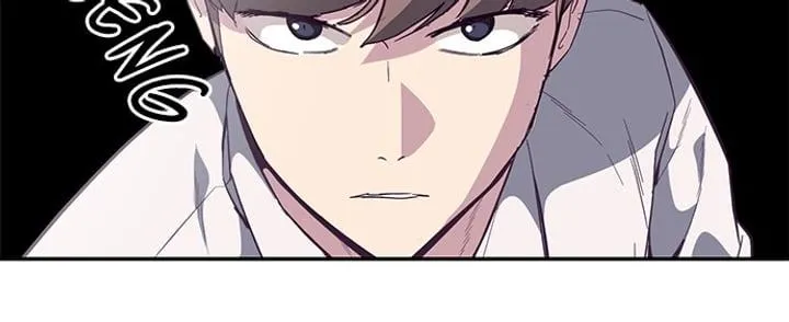 Page 75 - Ticket Hero Chapter 108