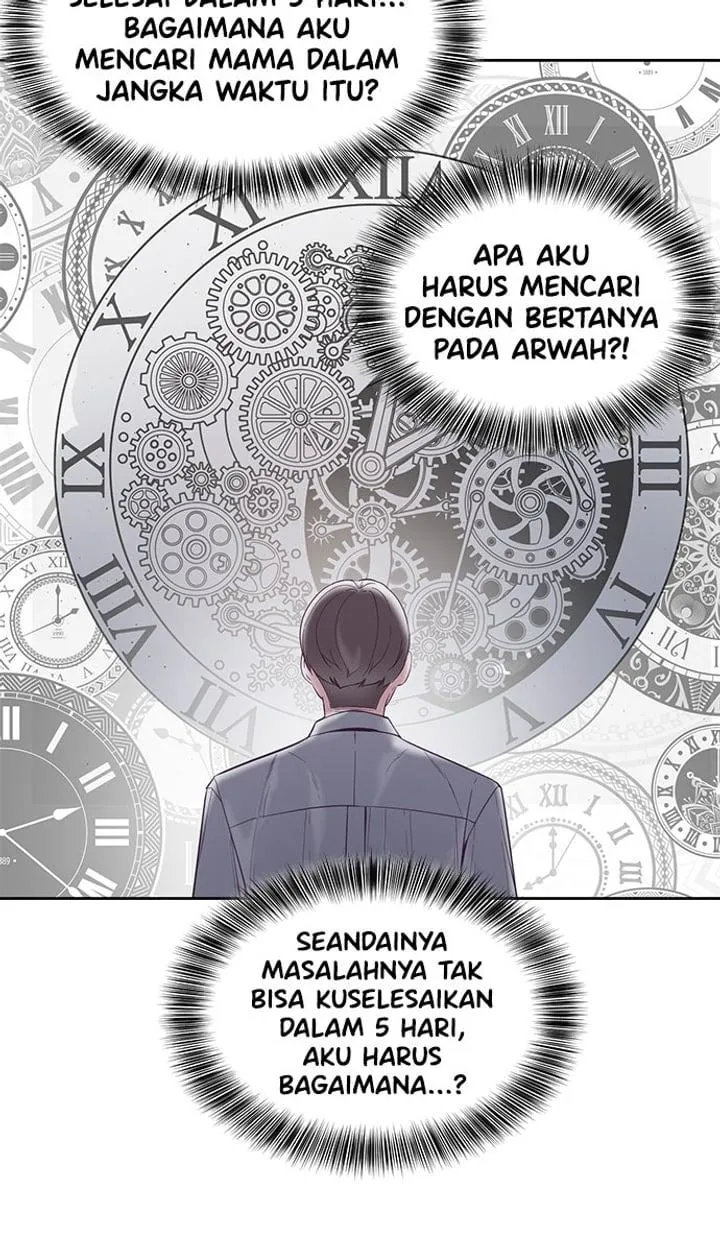 Page 17 - Ticket Hero Chapter 109