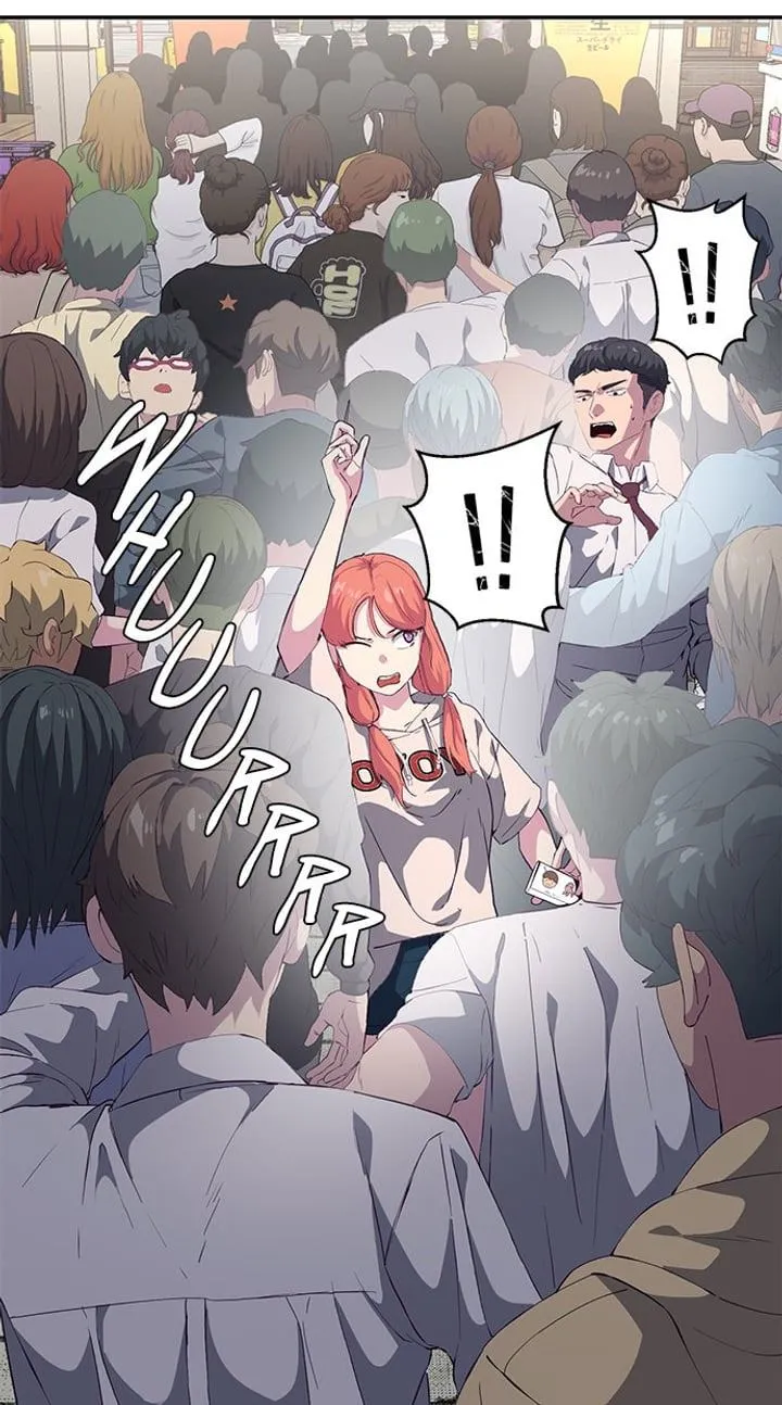 Page 11 - Ticket Hero Chapter 110