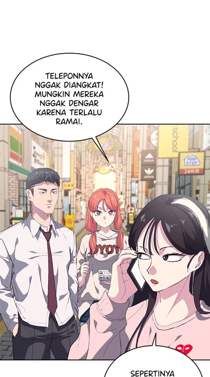 Page 25 - Ticket Hero Chapter 110