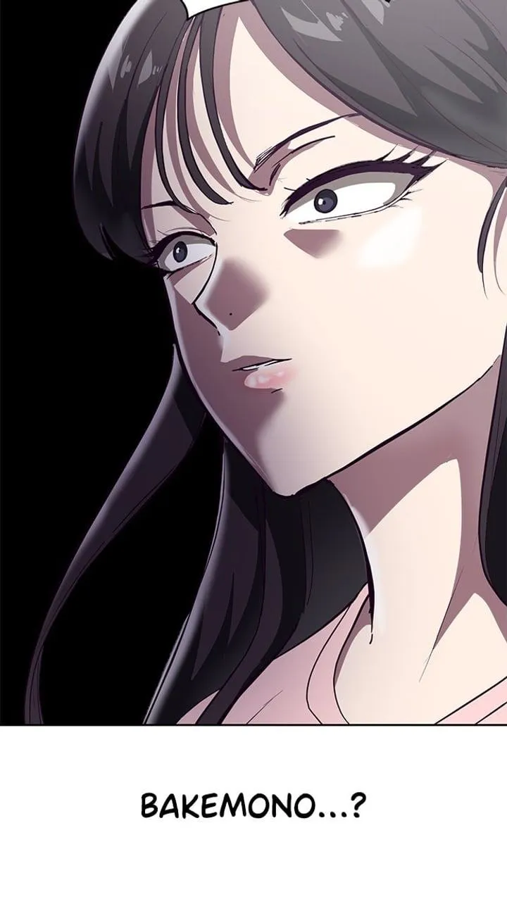 Page 75 - Ticket Hero Chapter 110