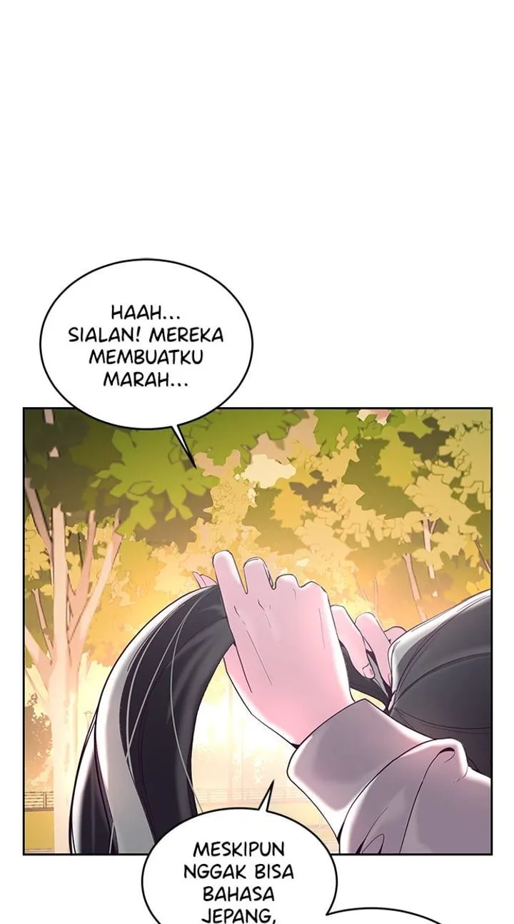 Page 77 - Ticket Hero Chapter 110