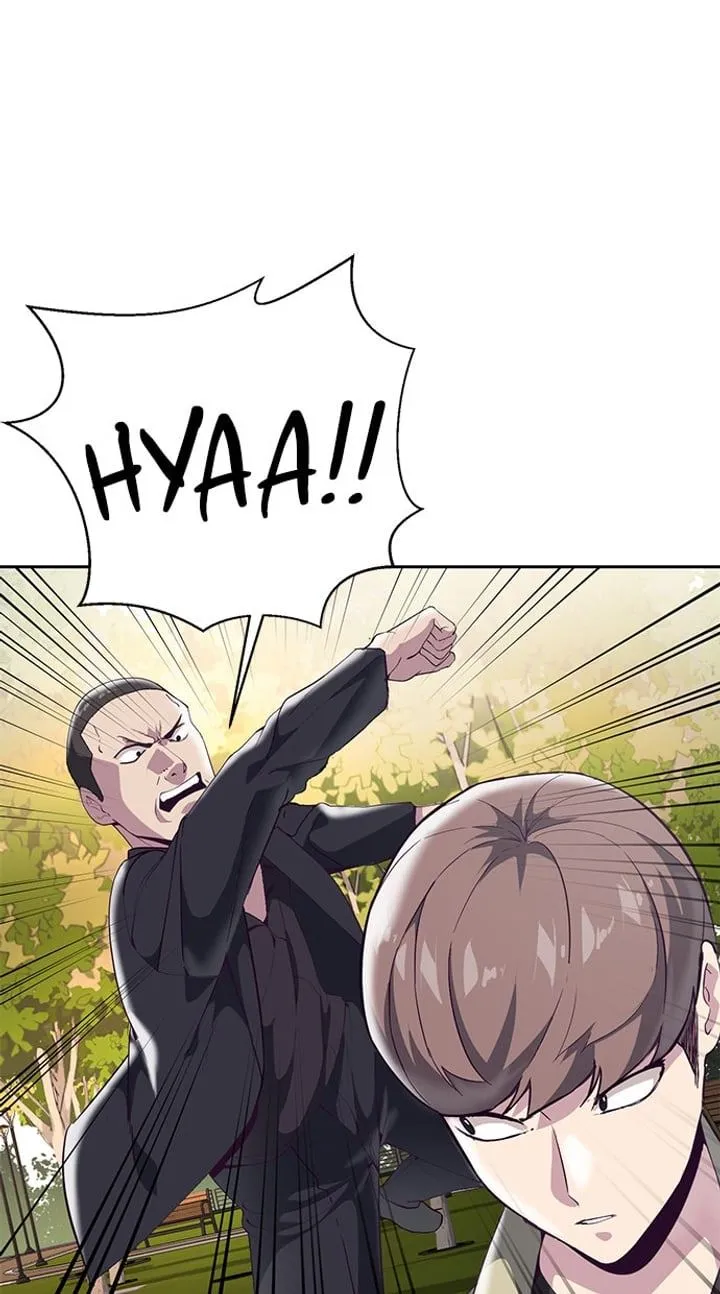 Page 97 - Ticket Hero Chapter 110