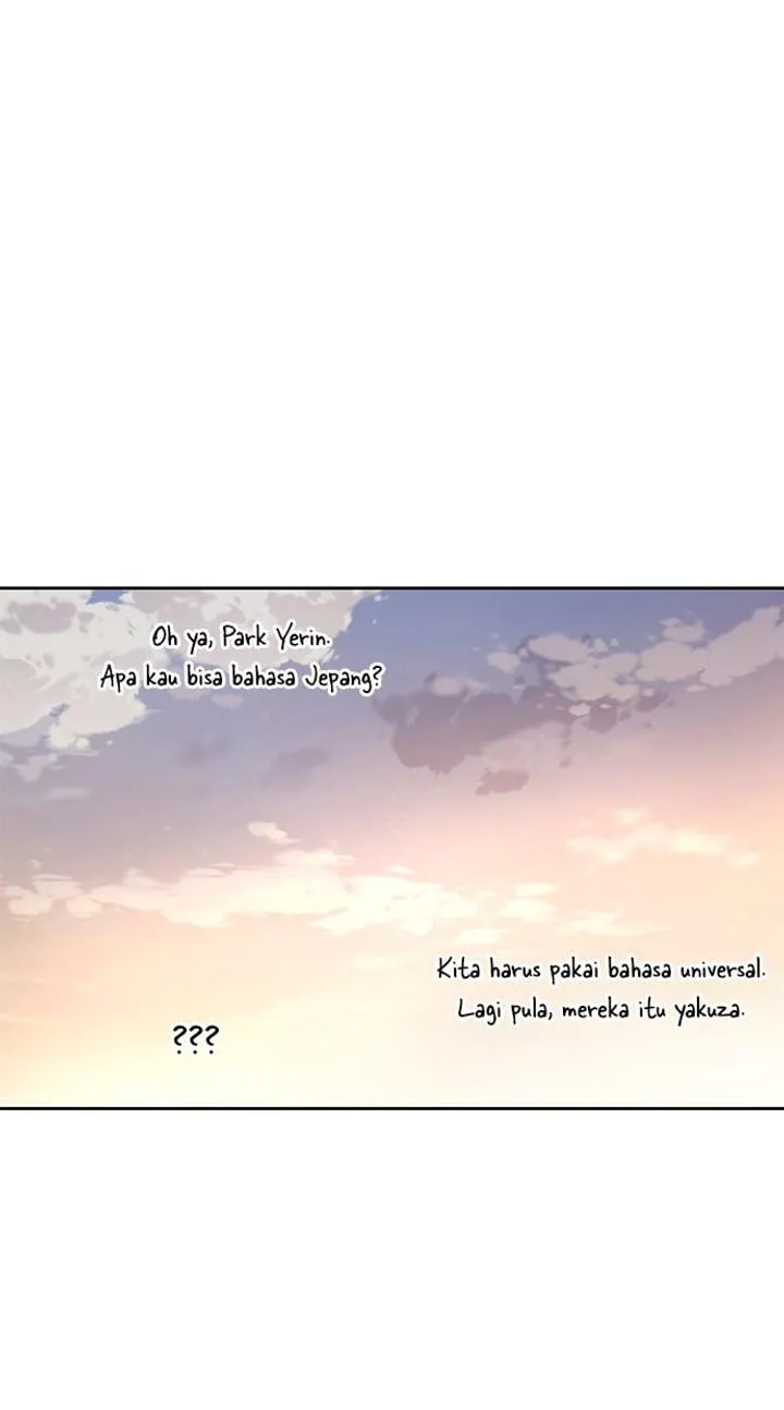 Page 15 - Ticket Hero Chapter 111