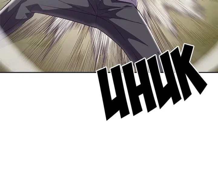 Page 65 - Ticket Hero Chapter 112