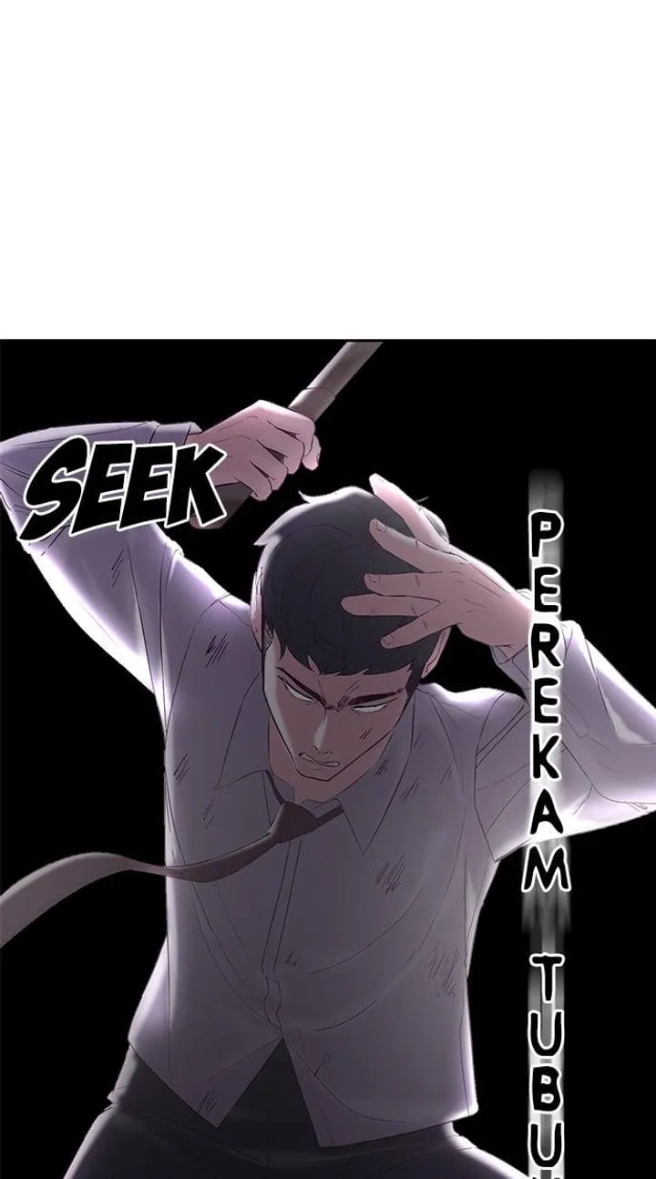 Page 87 - Ticket Hero Chapter 112