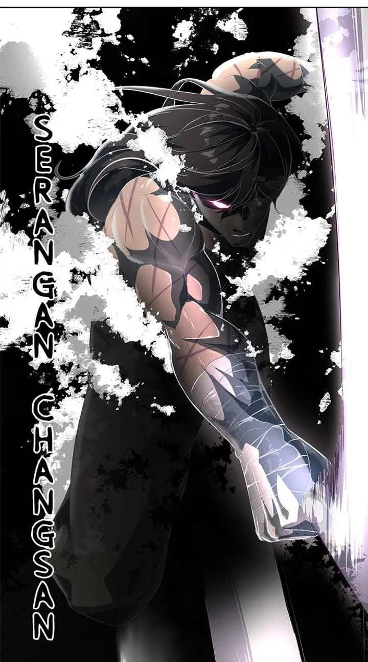 Page 91 - Ticket Hero Chapter 112