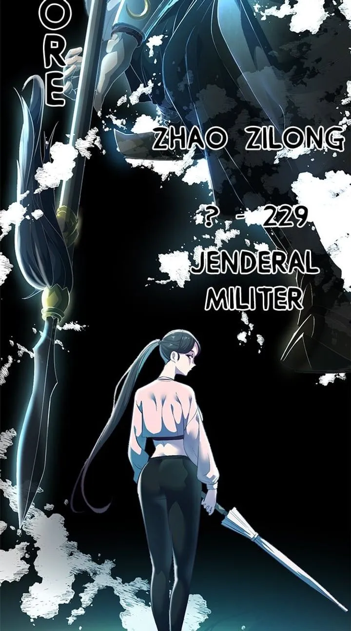 Page 129 - Ticket Hero Chapter 112