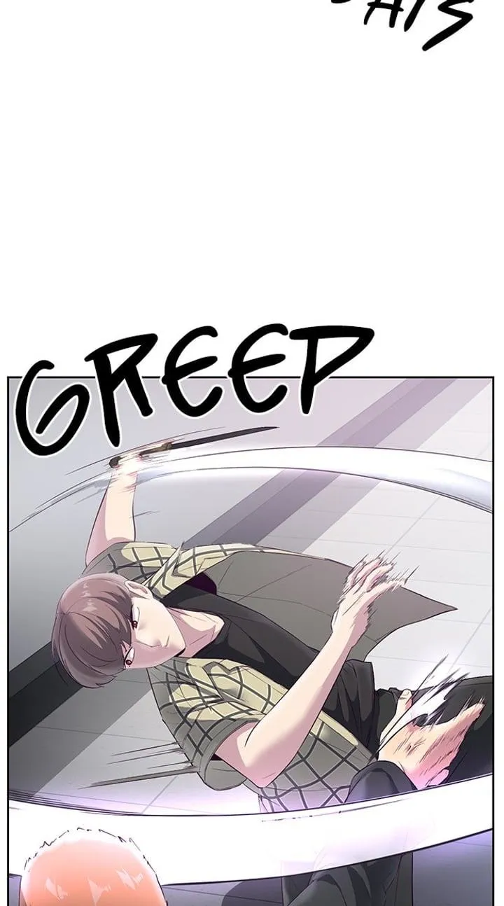 Page 33 - Ticket Hero Chapter 115