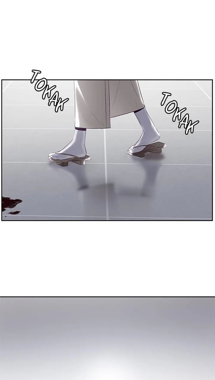 Page 107 - Ticket Hero Chapter 115