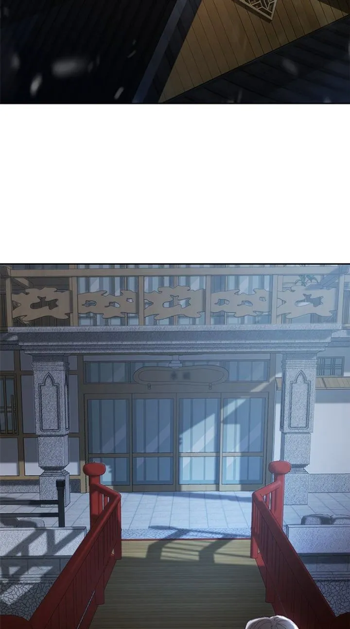 Page 59 - Ticket Hero Chapter 116