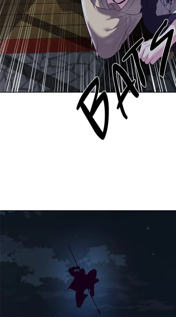 Page 81 - Ticket Hero Chapter 116