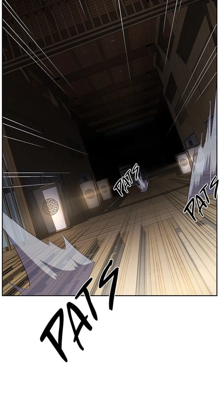 Page 83 - Ticket Hero Chapter 116