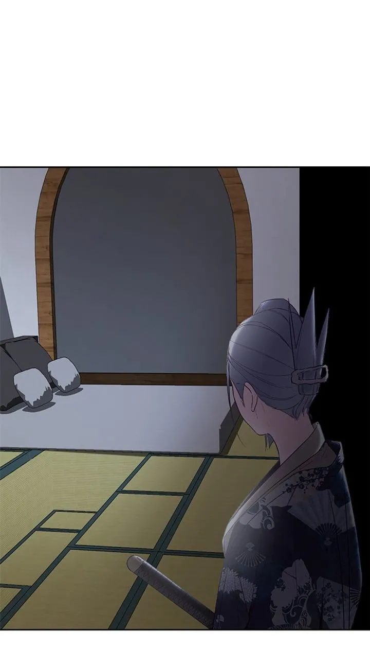 Page 91 - Ticket Hero Chapter 116
