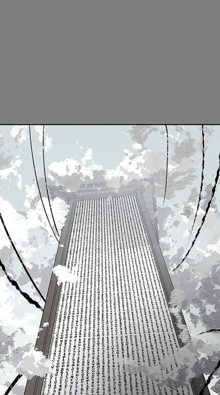 Page 77 - Ticket Hero Chapter 117