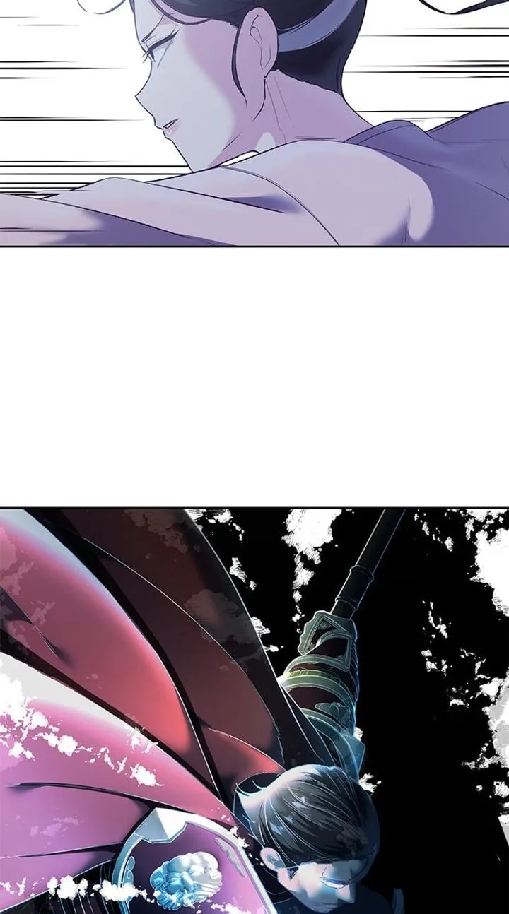 Page 79 - Ticket Hero Chapter 118