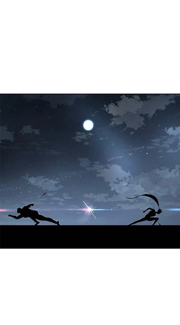 Page 83 - Ticket Hero Chapter 118