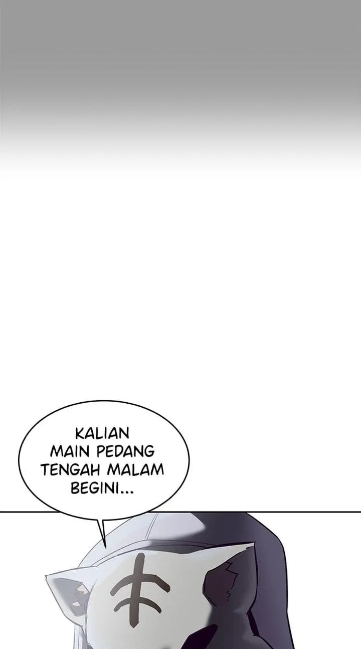Page 135 - Ticket Hero Chapter 118