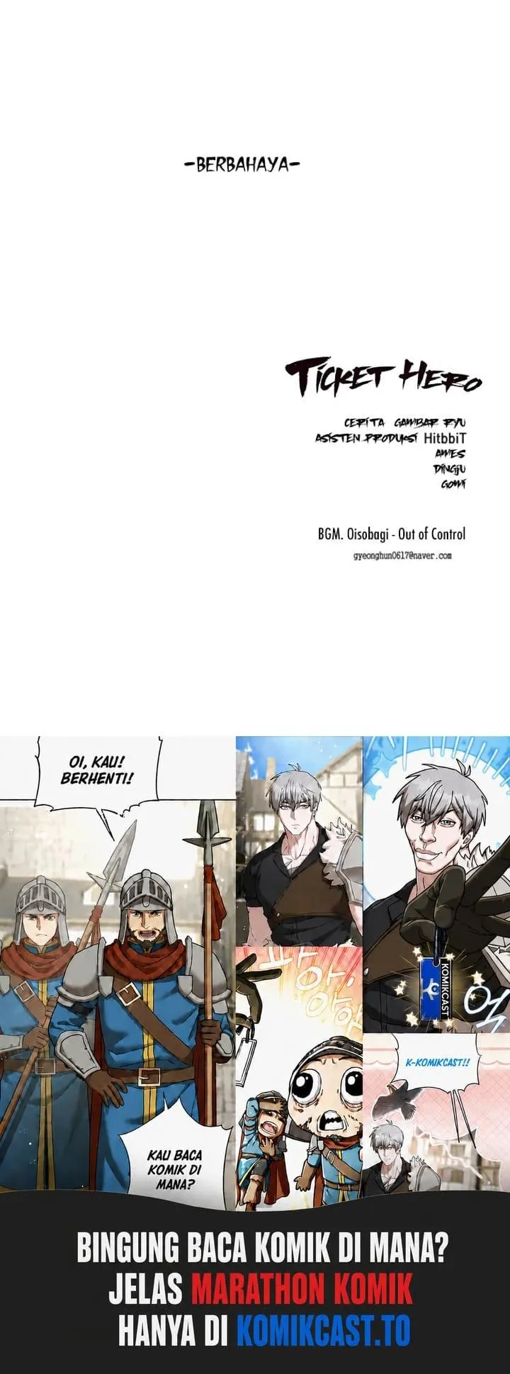Page 139 - Ticket Hero Chapter 118