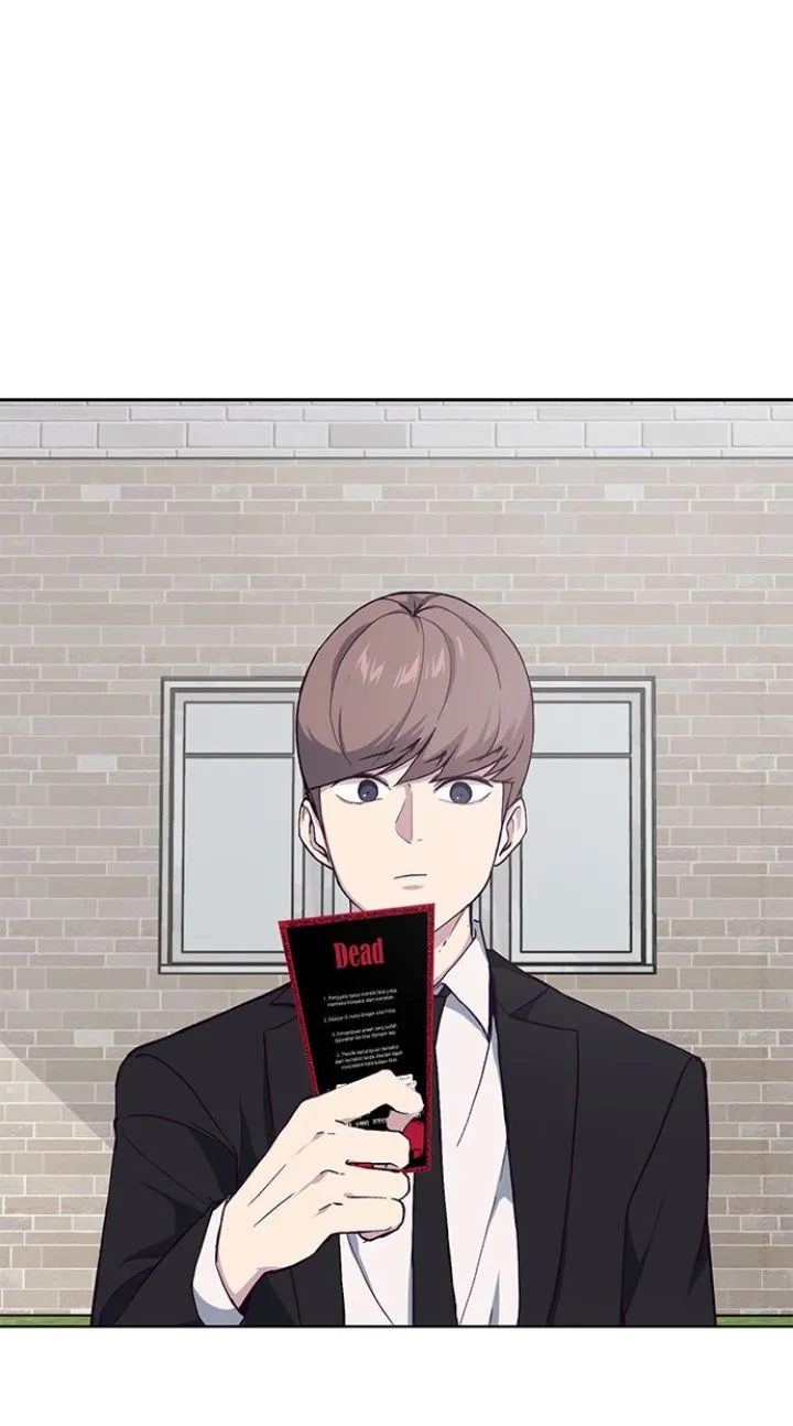 Page 1 - Ticket Hero Chapter 12