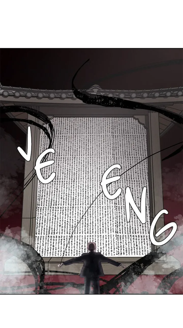 Page 3 - Ticket Hero Chapter 12