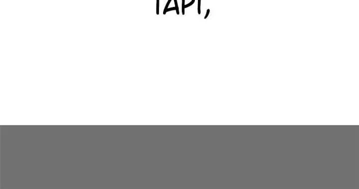 Page 83 - Ticket Hero Chapter 121