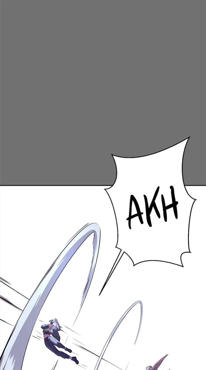 Page 97 - Ticket Hero Chapter 121