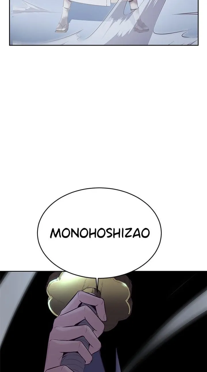 Page 143 - Ticket Hero Chapter 121
