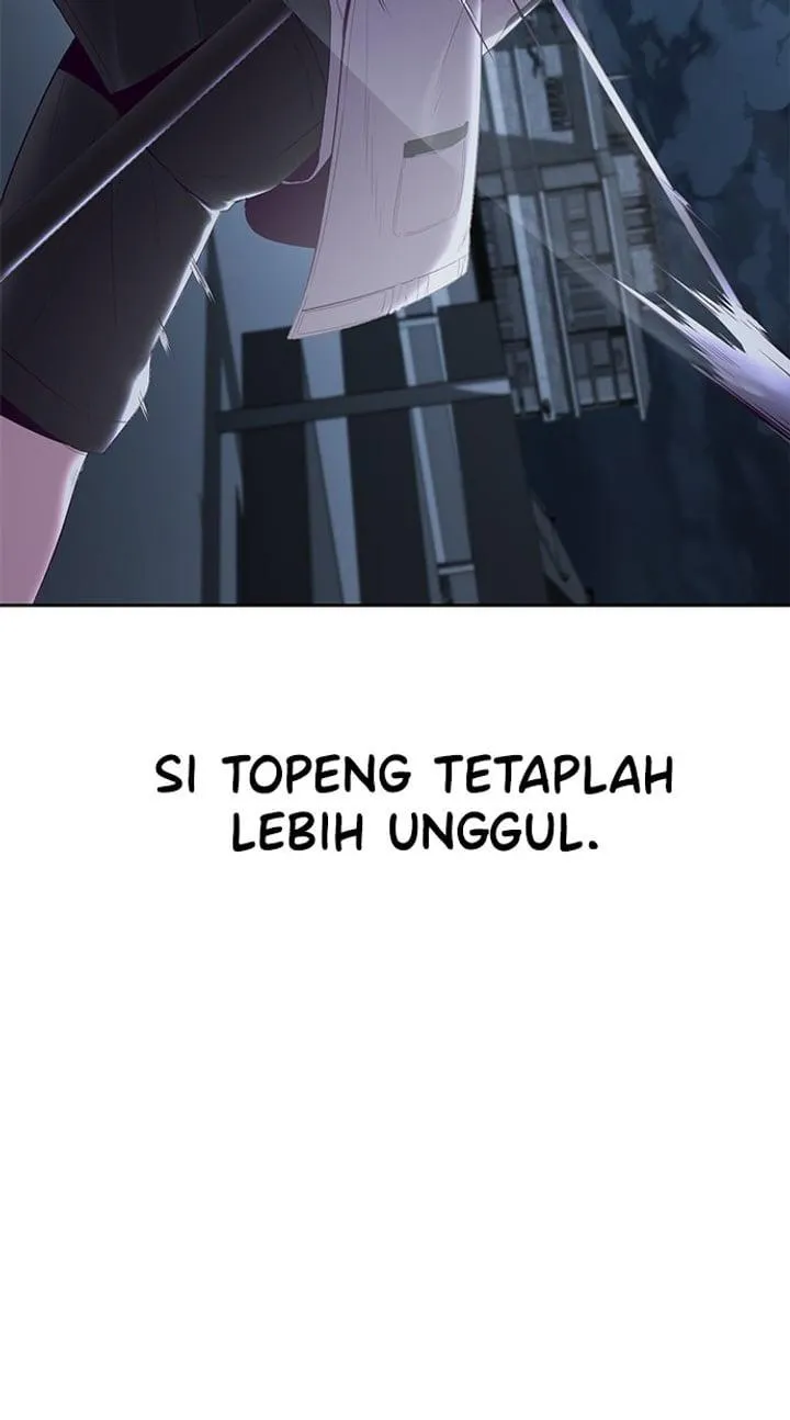 Page 63 - Ticket Hero Chapter 122