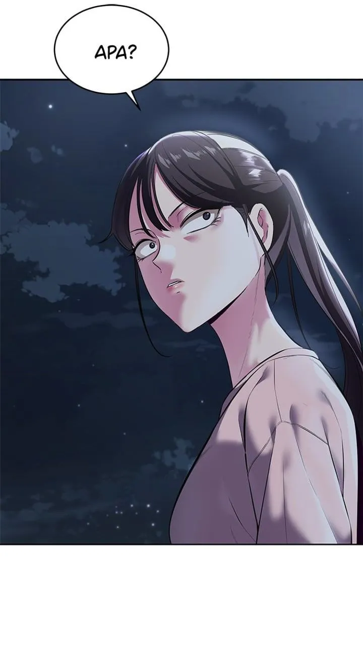 Page 107 - Ticket Hero Chapter 123