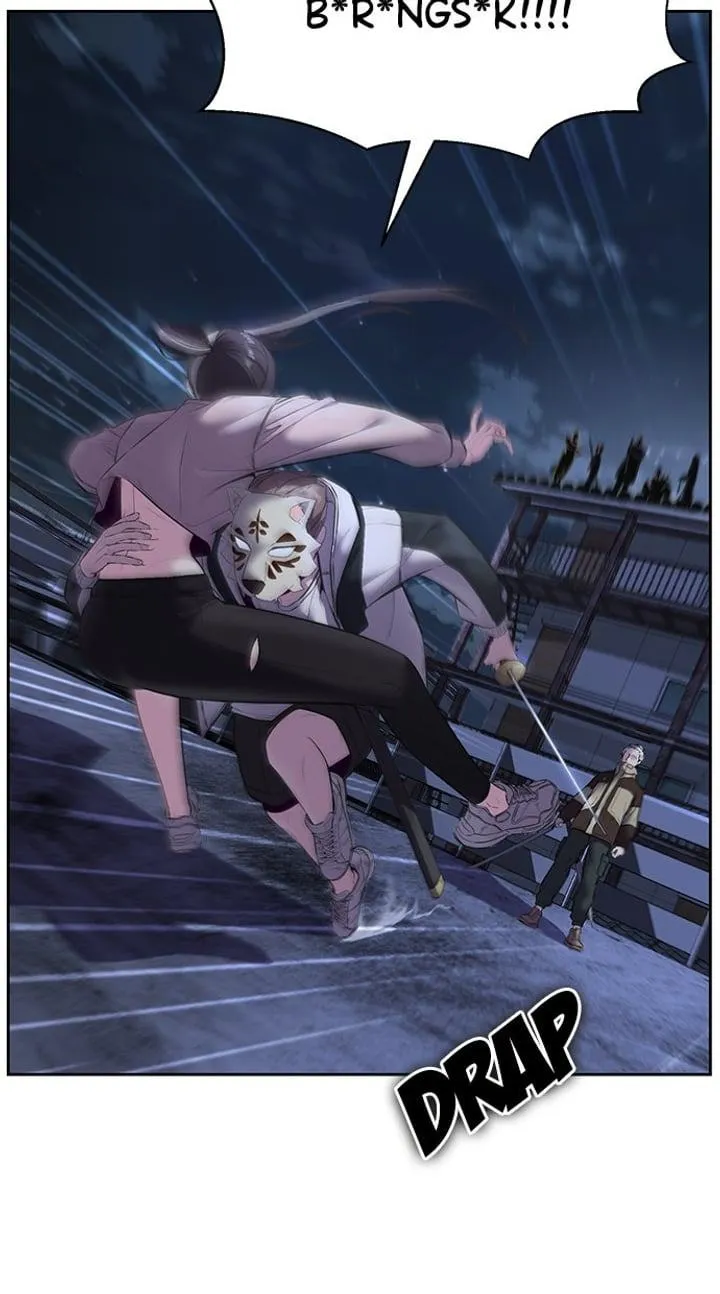 Page 111 - Ticket Hero Chapter 123