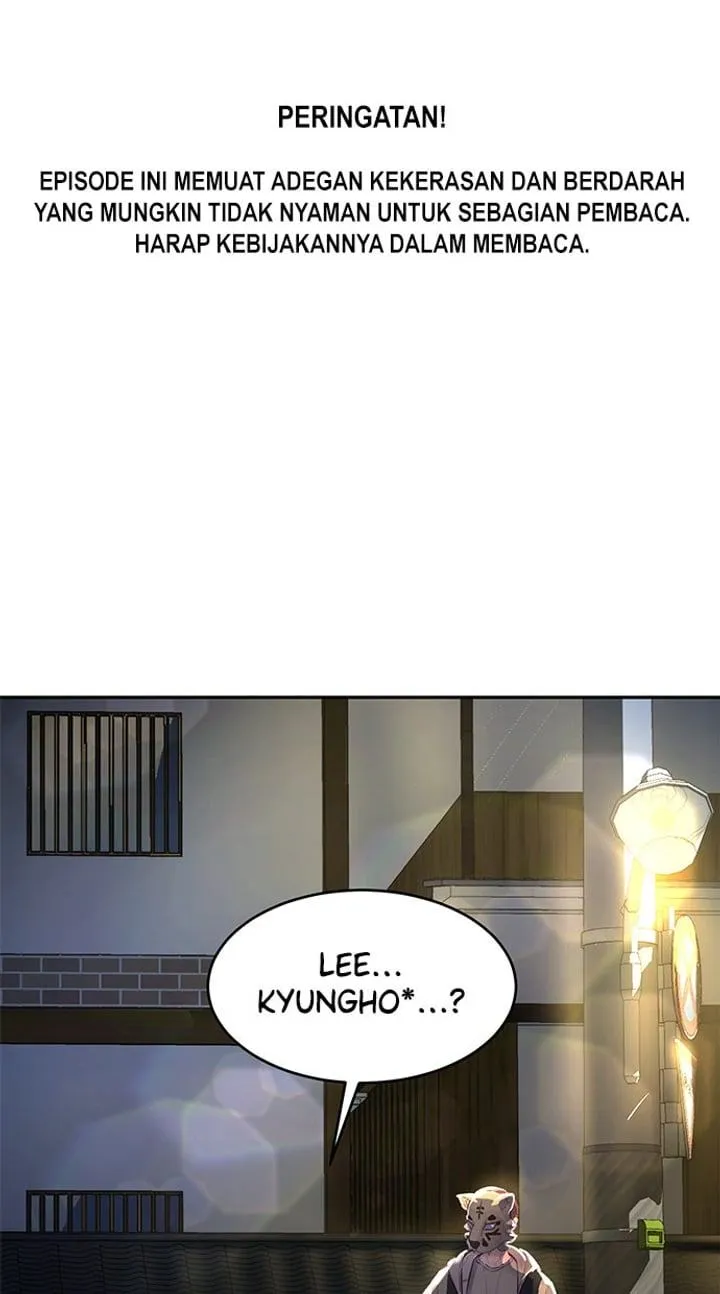 Page 1 - Ticket Hero Chapter 124