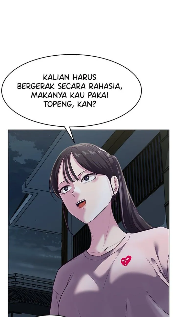 Page 15 - Ticket Hero Chapter 124