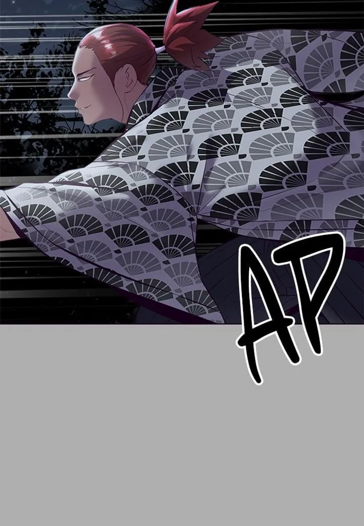 Page 41 - Ticket Hero Chapter 125