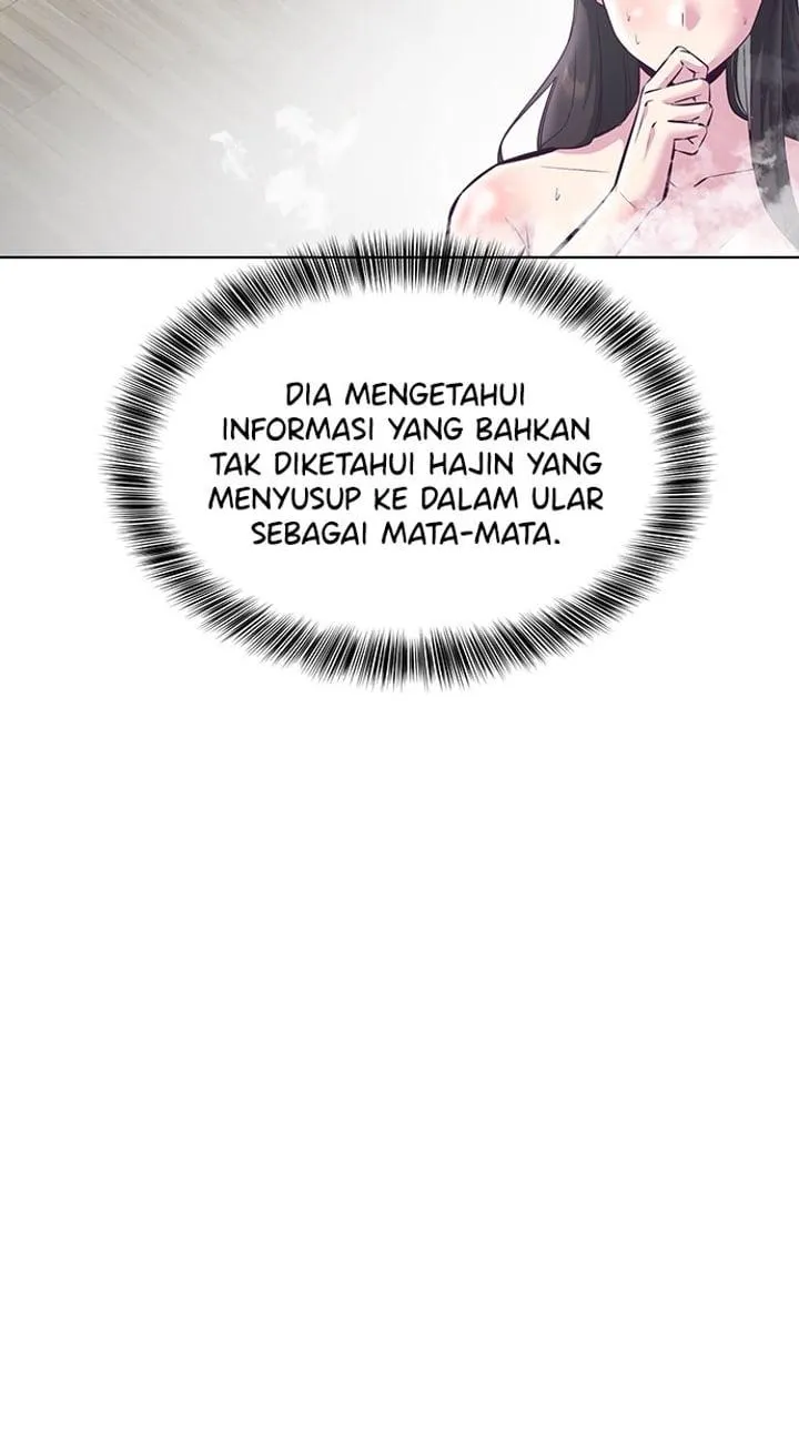 Page 53 - Ticket Hero Chapter 126