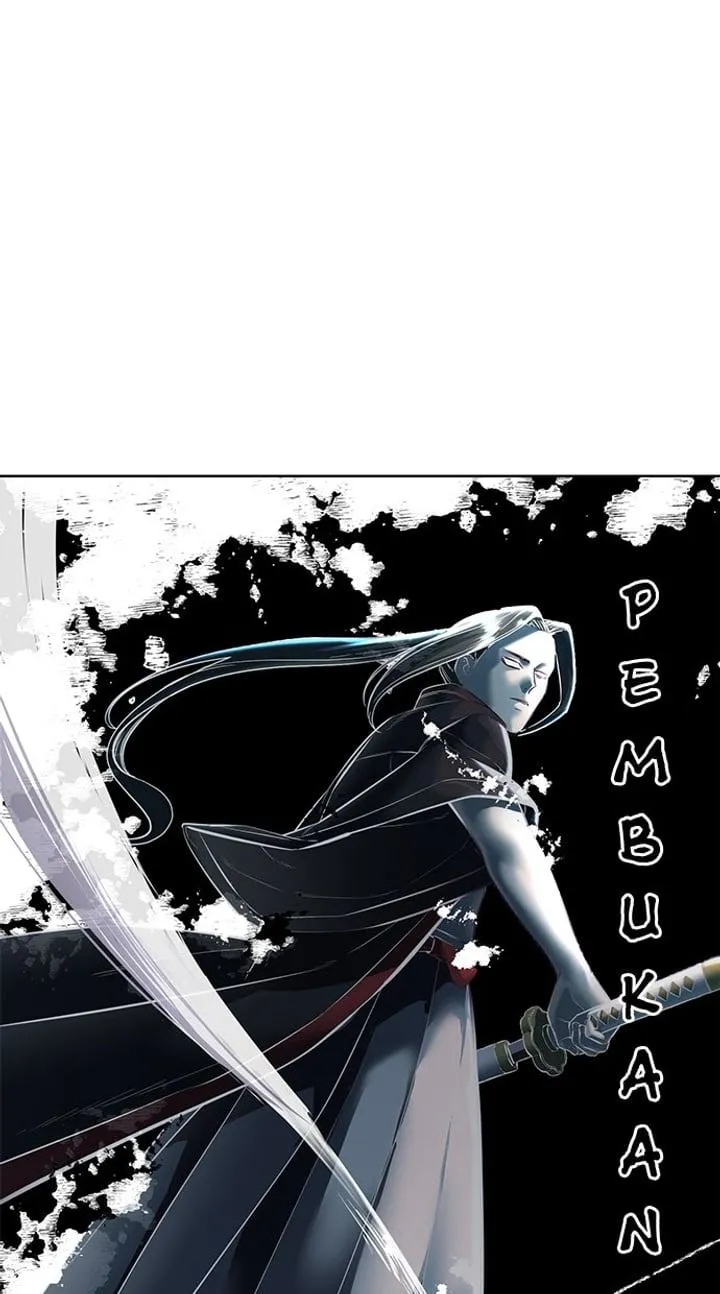 Page 69 - Ticket Hero Chapter 126